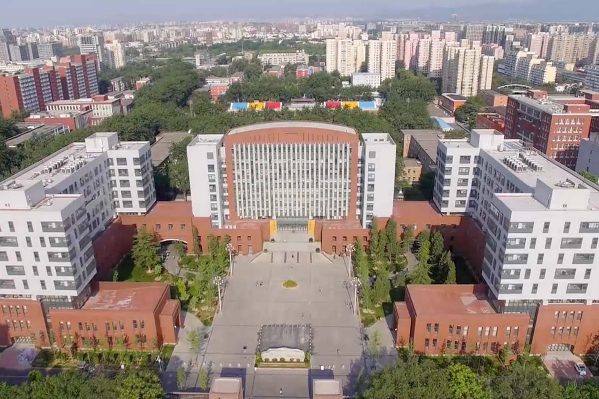 今天距离首都师范大学建校70周年系列活动还有50天